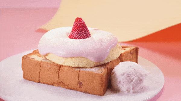 蛋糕界的内鬼，流量界的好利来