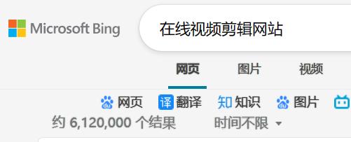 自媒体西瓜视频剪辑软件,做自媒体新手入门怎样做视频剪辑