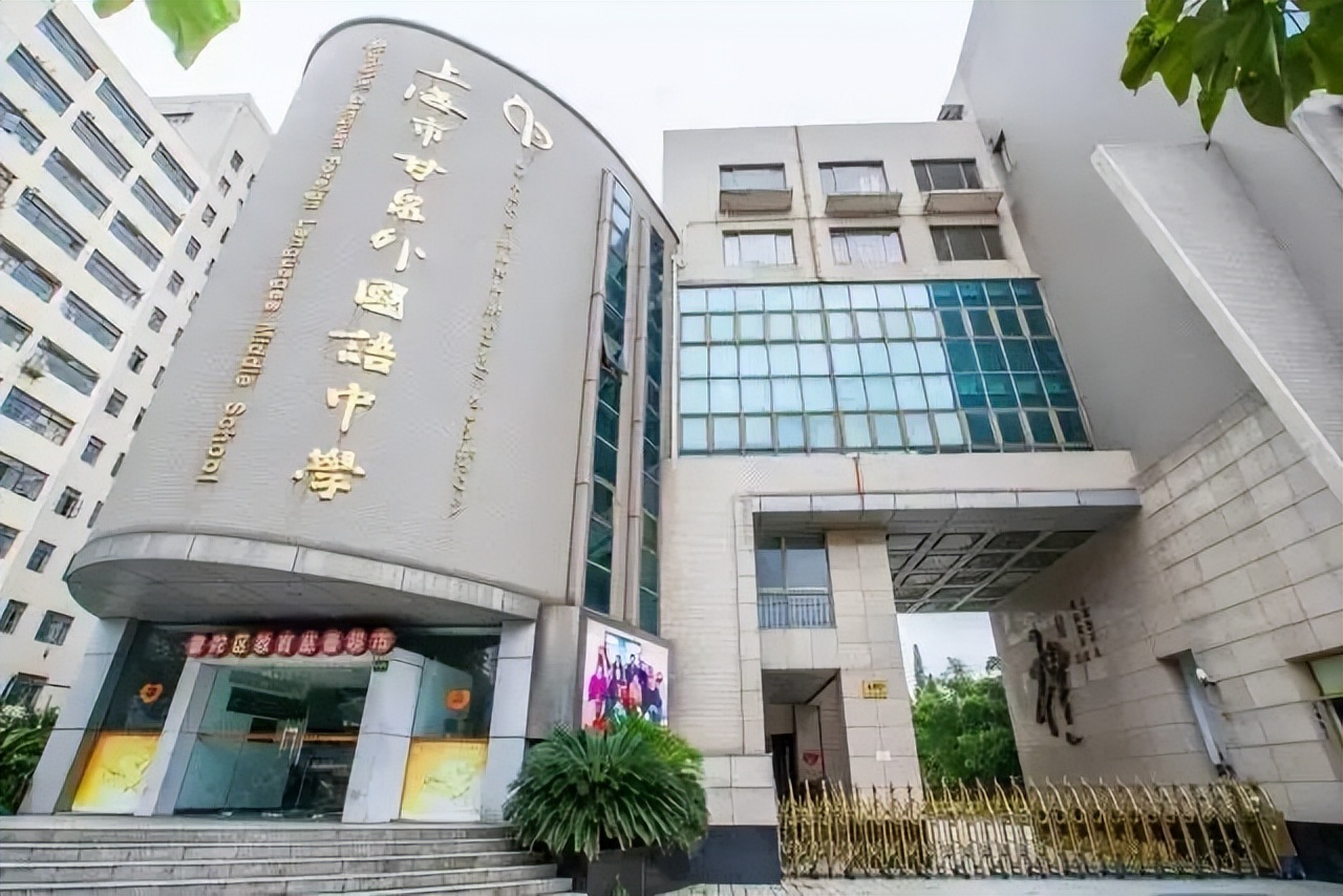 上海高考各区考点,上海各区高考交通提醒