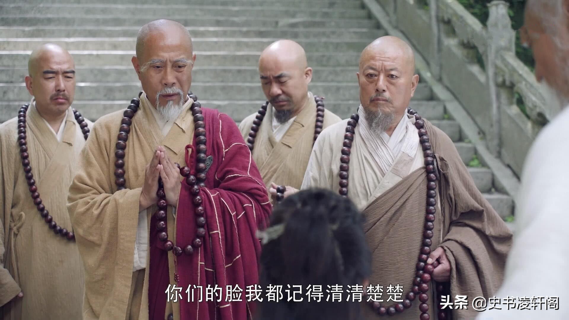 少林寺火工头陀的真实故事,少林衰败原因