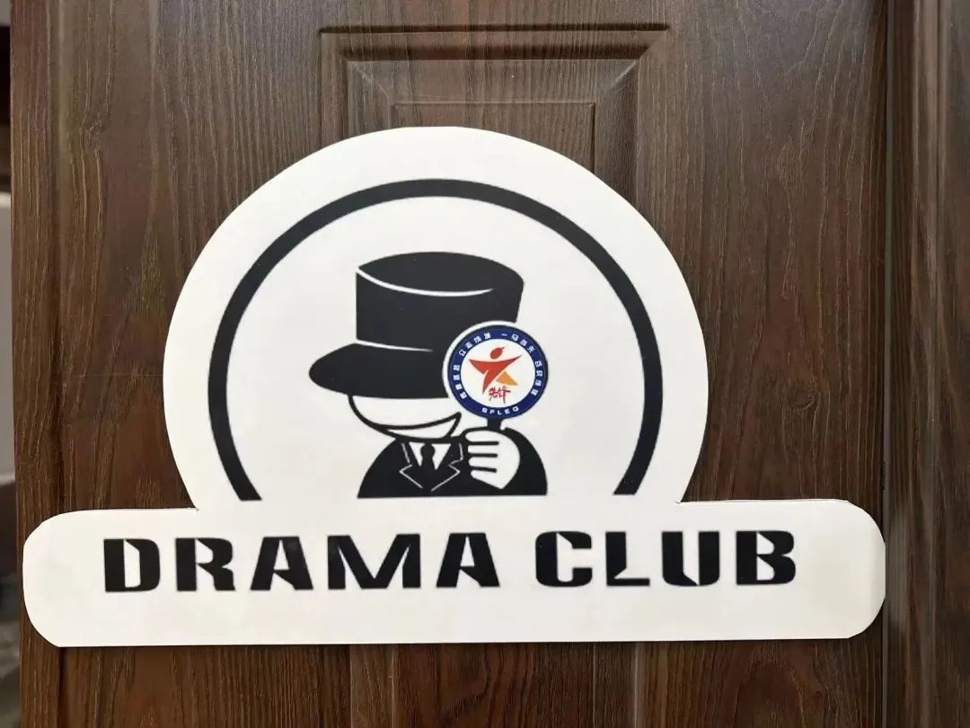 英语社团创新活动,疯狂英语社团活动报道