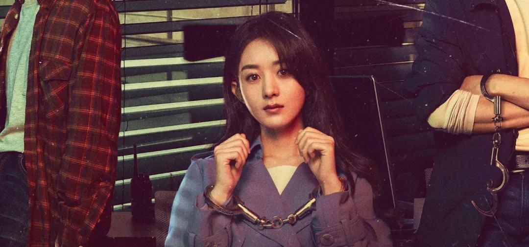 肖央赵丽颖再次合作,赵丽颖肖央合作新剧肖央如何评价