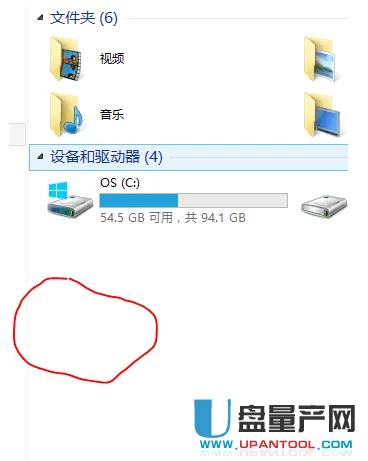 u盘有声音但是没显示是什么原因,计算机不显示u盘