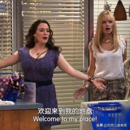 “我做过最聪明的事，是陪娃刷了3年题”