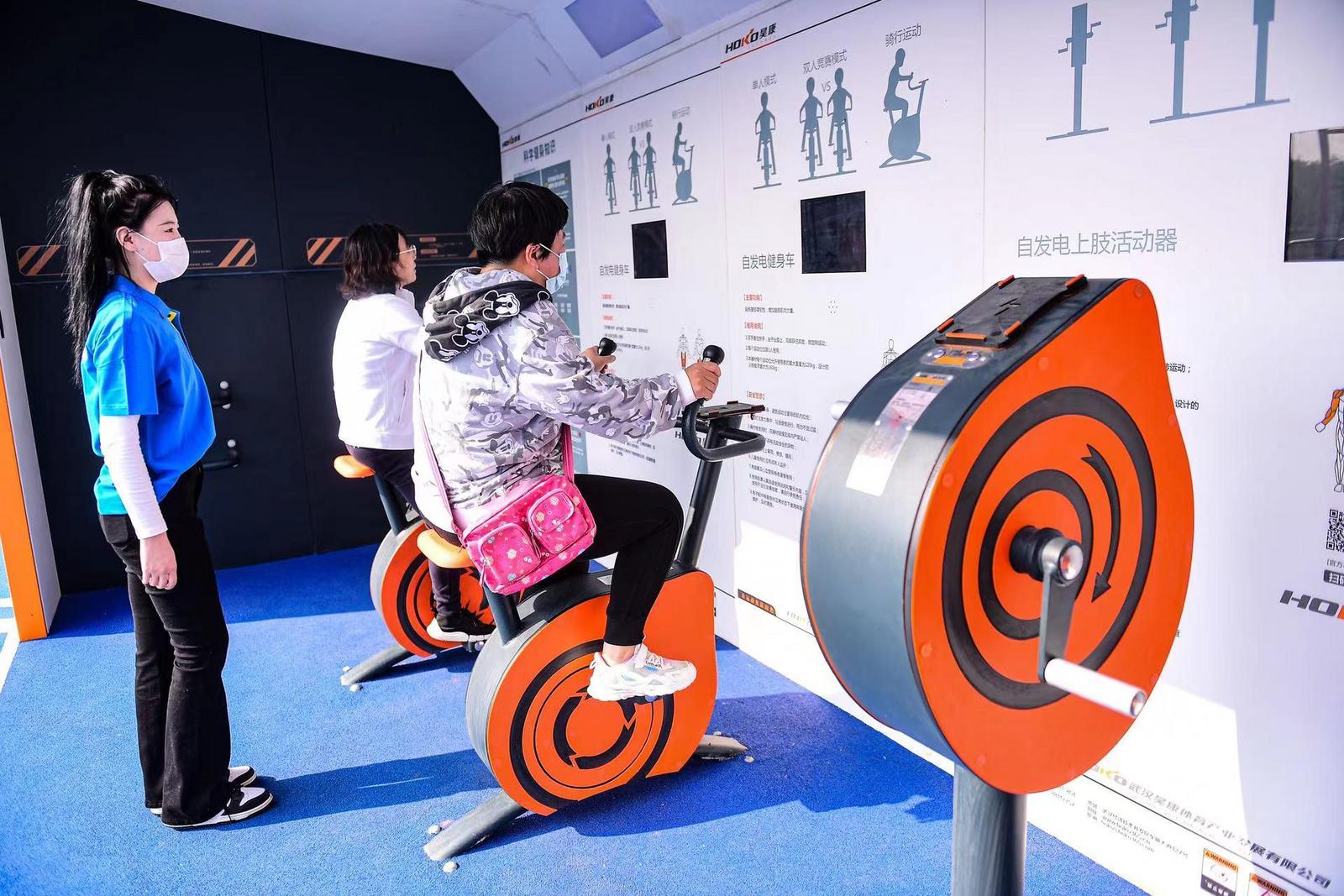 深圳室外智能健身公园,丁香东湖智慧体育公园正式开园