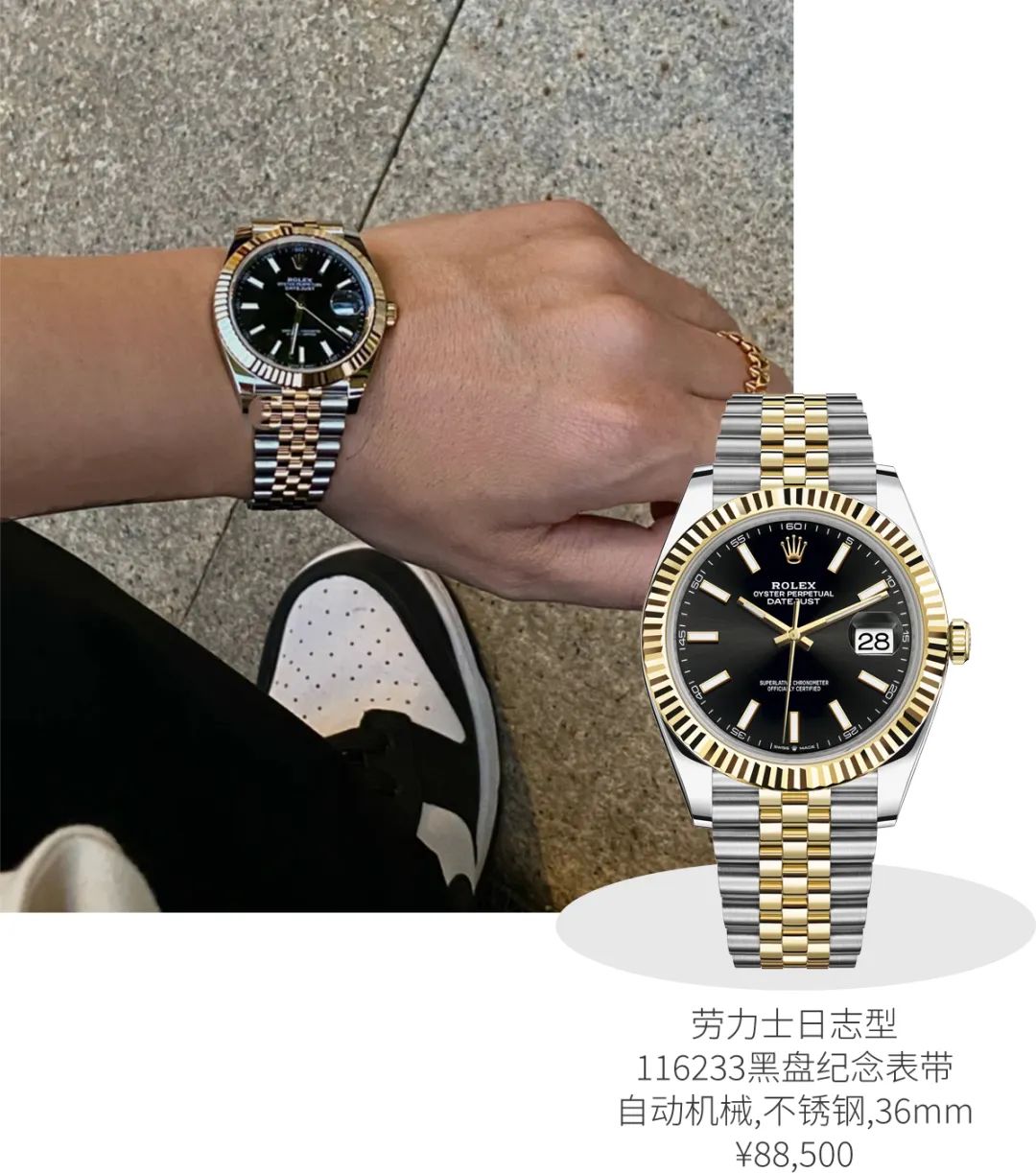 想买块名表哪个牌子好,想买一块便宜上档次的手表