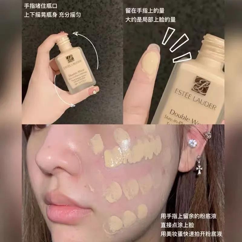 油皮亲妈dw和什么最配,油皮dw粉底液色号推荐