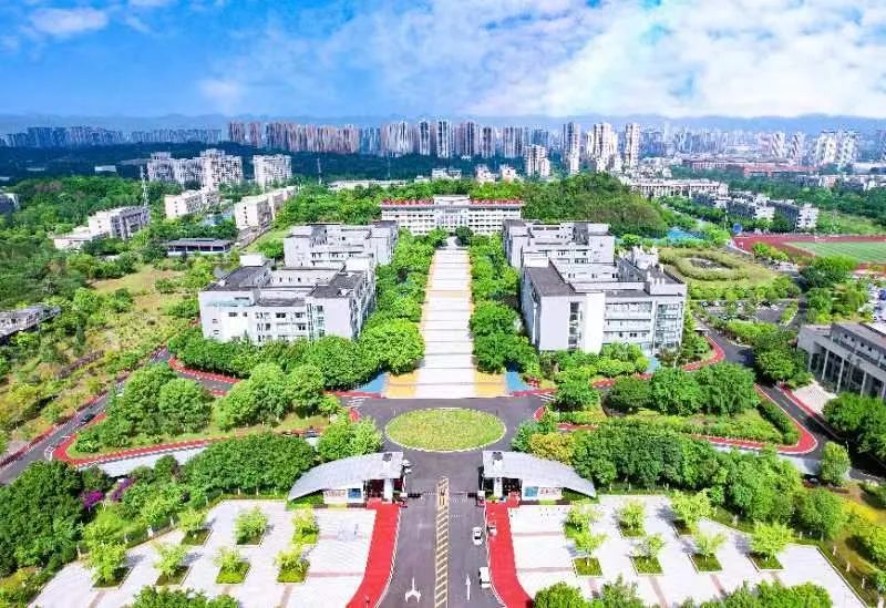 2023年重庆警察学院招生简章,重庆警察学院2024招生简章