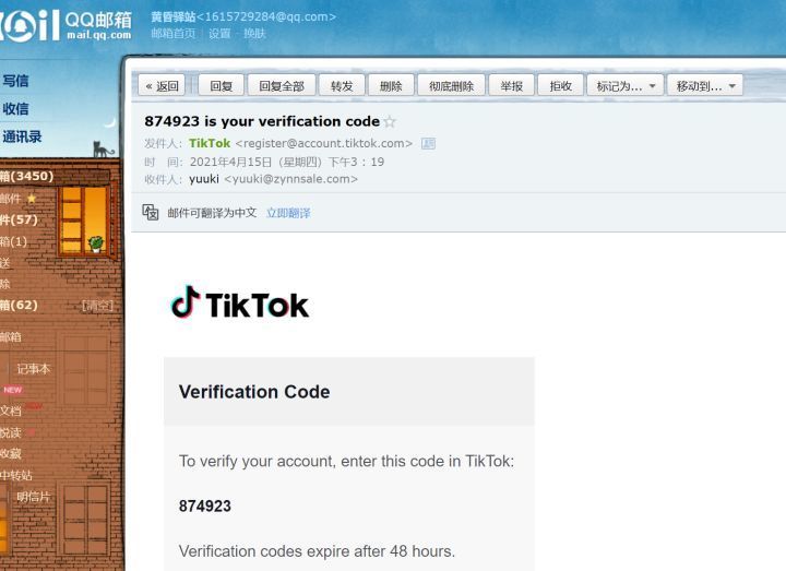 国际版抖音tiktok引流方法,tiktok抖音新手入门