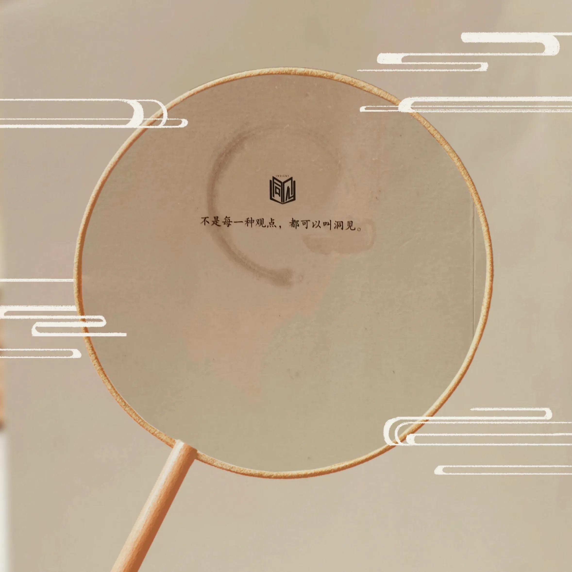 自我认知的深度决定你的人生高度,教练的认知决定了学生的高度