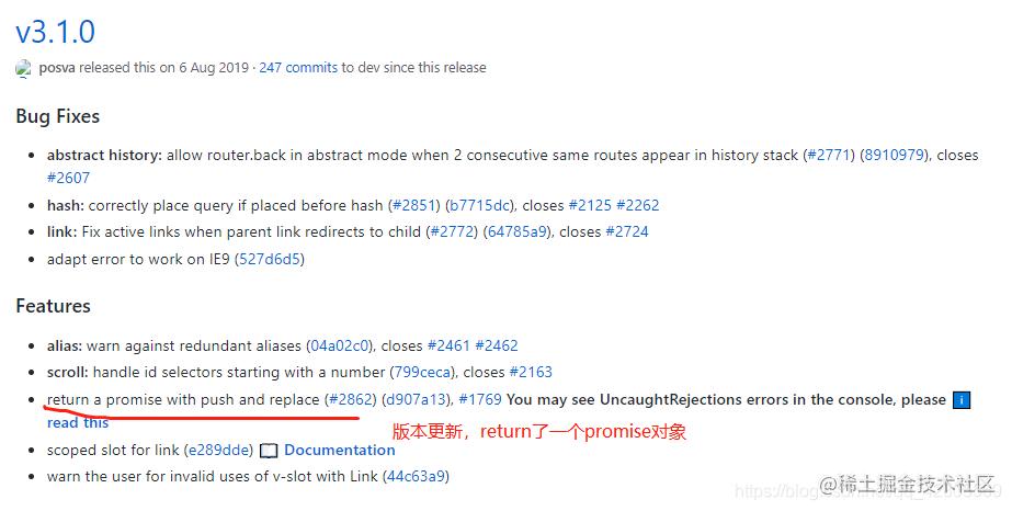 vue登录权限管理动态路由,vue权限菜单动态路由思路
