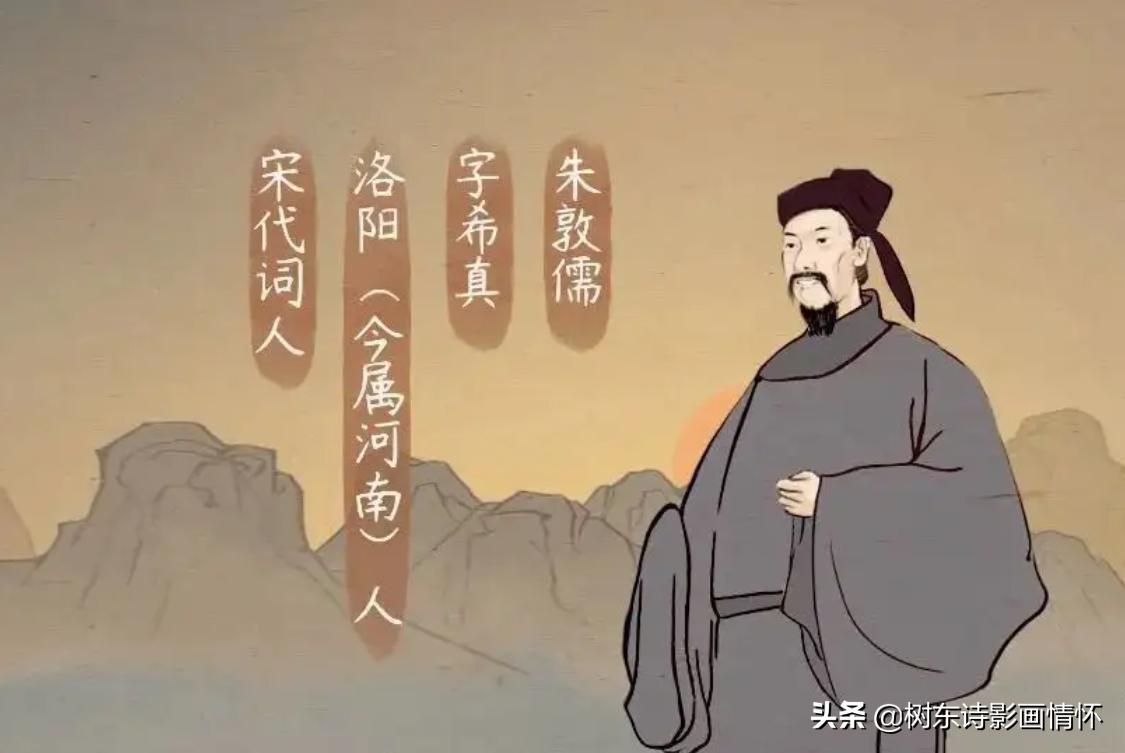 朱立伦的气节,不忠不孝能否为国尽忠