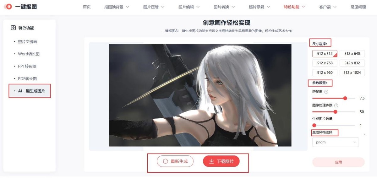 好玩的几个策略小游戏推荐,好玩游戏推荐小程序