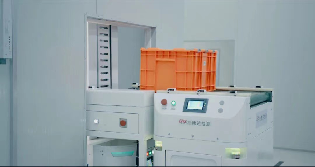 喜讯|康达检测荣获江苏“首批现代服务业高质量发展领军企业”