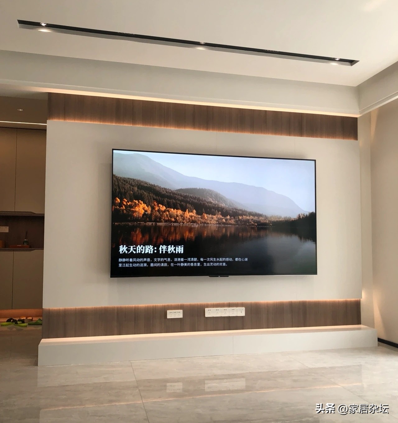 游戏电视和普通电视区别,游戏电视和普通电视差距