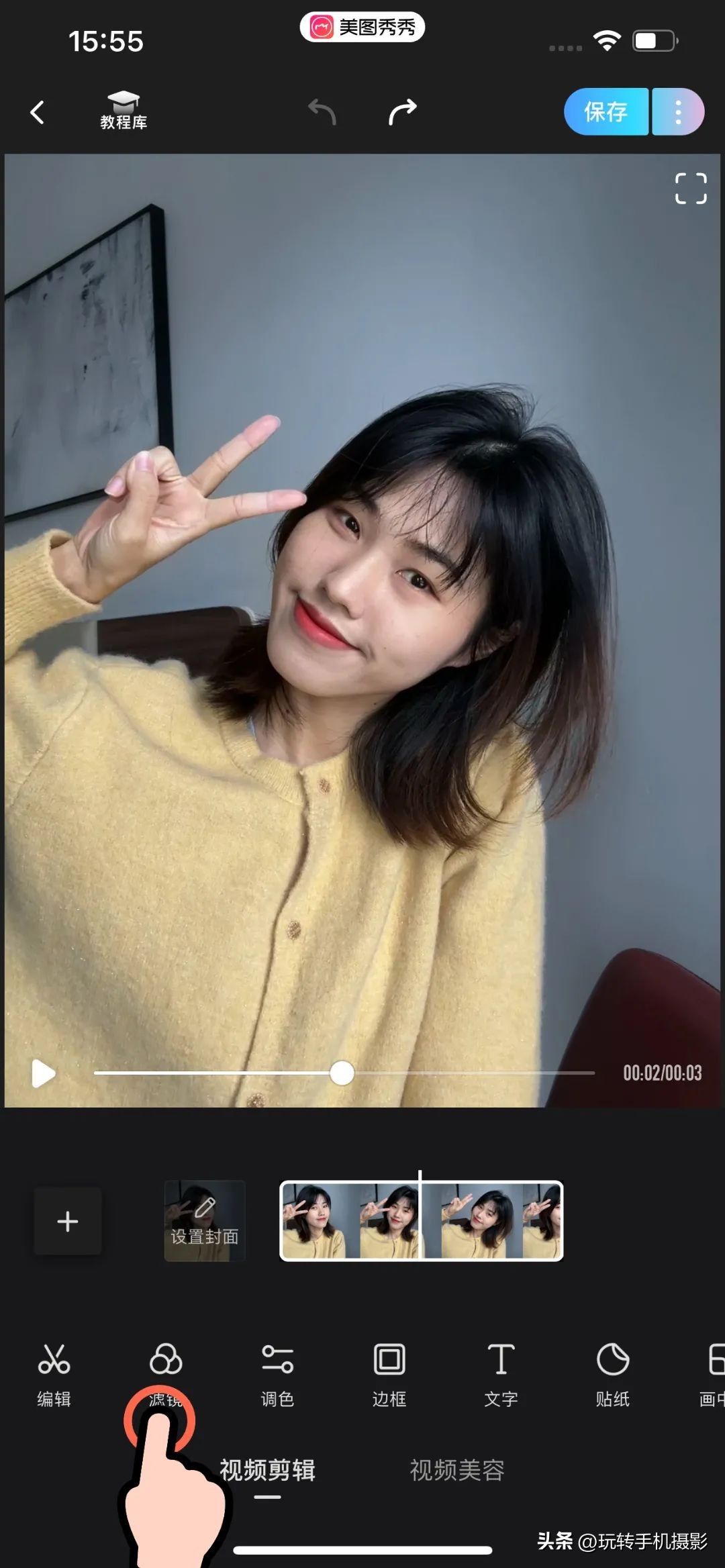 iphone视频实况照片,iphone美景动图视频