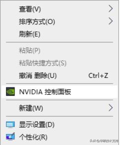 双显卡笔记本显卡怎么设置最佳,笔记本双显卡怎么设置最高性能