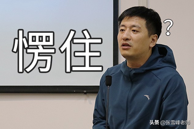 中南财经政法大学法学有什么专业,中南财经政法大学法学有哪些专业