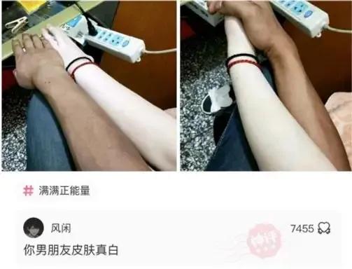 室友一支口红就是我一个月生活费 (一根口红一个月生活费)