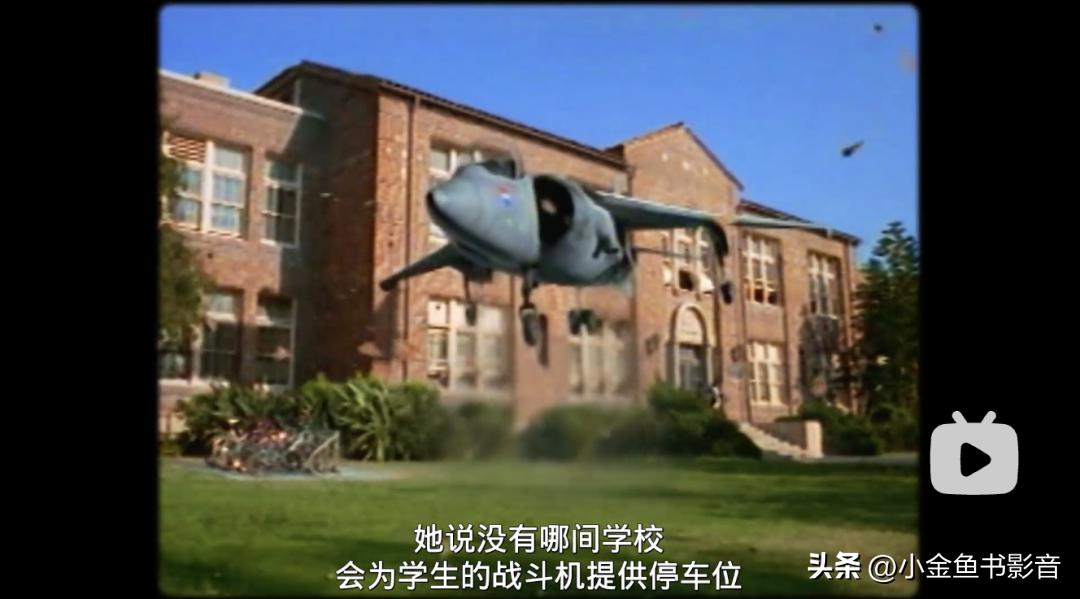 喝百事可乐兑换战斗机,百事可乐换战斗机