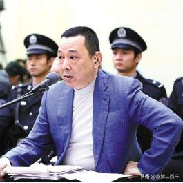 狂飙中的高启强和安欣原型,狂飙原型高启强最后对安欣说什么