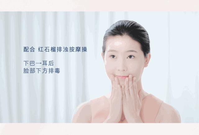 雅诗兰黛红石榴水日晚霜,雅诗兰黛红石榴早晚霜适合油皮