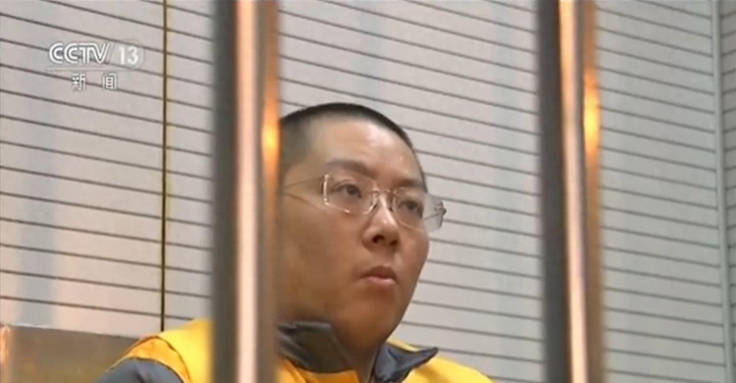 e租宝诈骗700亿老板判多久,e租宝诈骗700亿判决结果