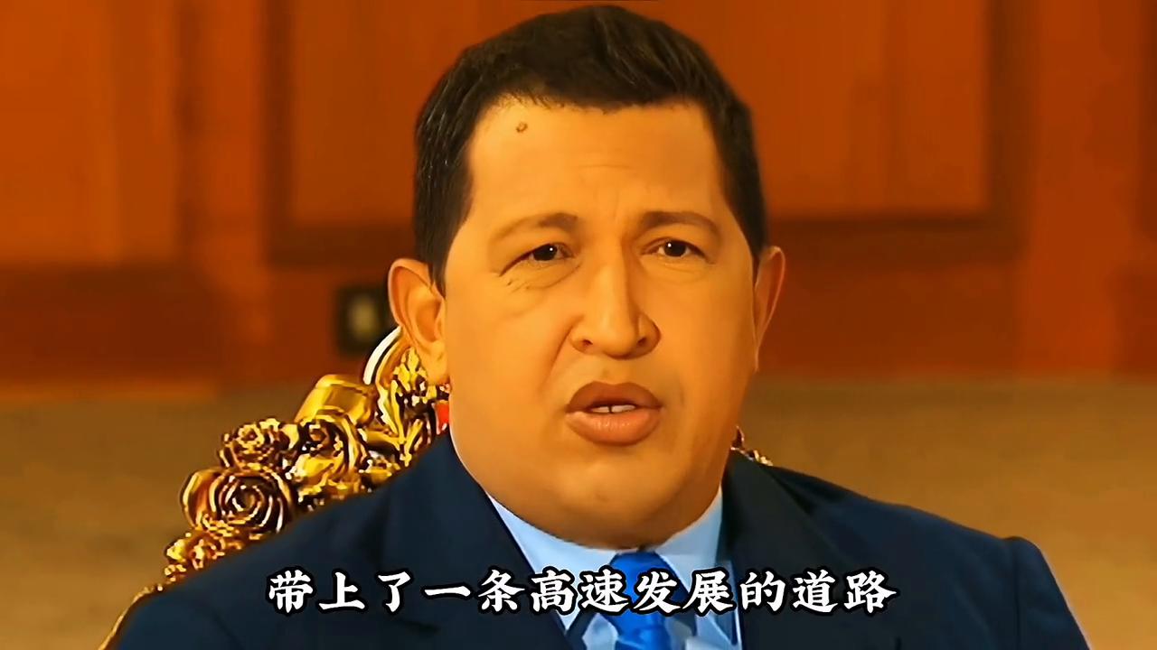 委内瑞拉石油现状分析,委内瑞拉经济分析