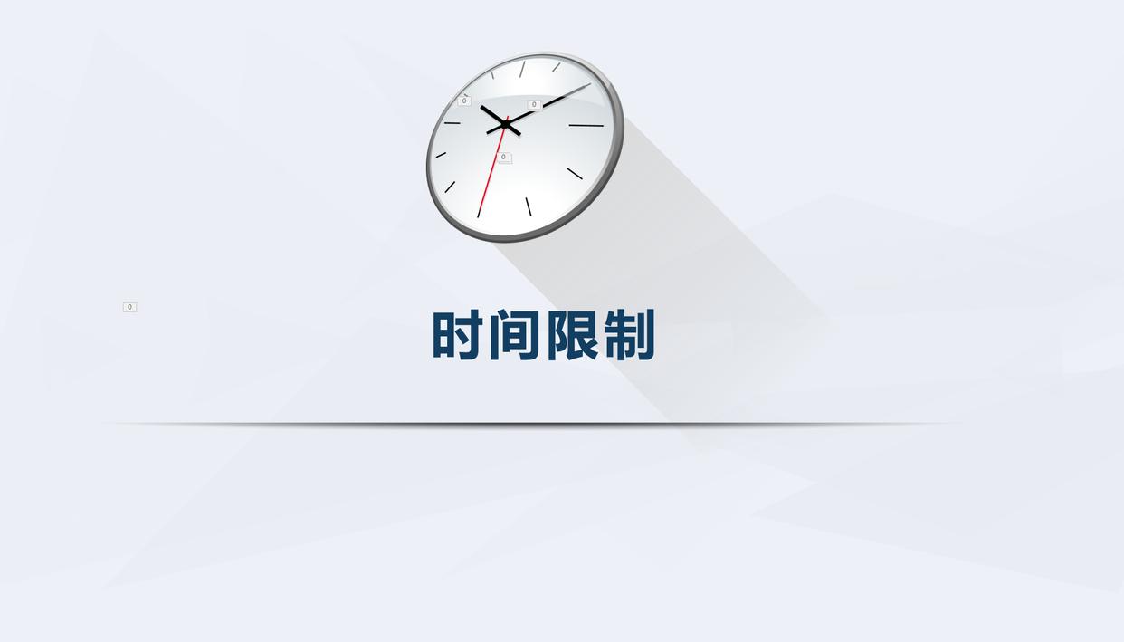 微信被限制没有好友辅助怎么解封,微信收不了红包被限制了怎样解封