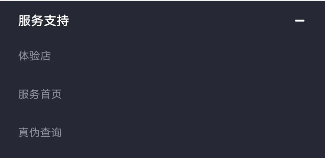 买手机防止被骗注意事项,选购手机避免被坑