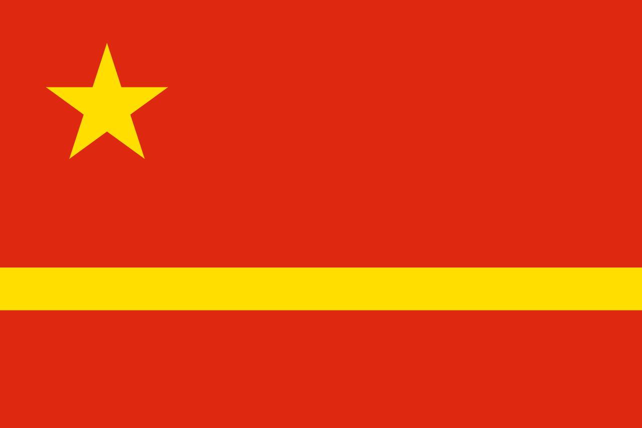 1949年第一面五星红旗现状,1949年的第一幅五星红旗