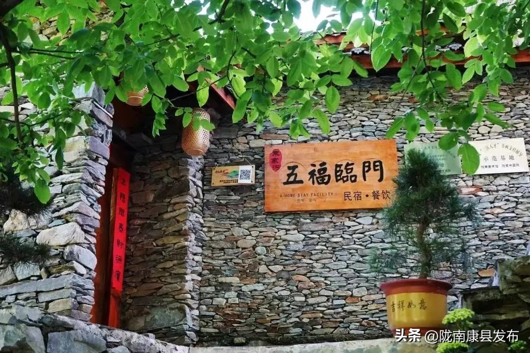 浜斾竴搴峰吇鏃呮父,浜斾竴搴峰吇搴﹀亣鏀荤暐