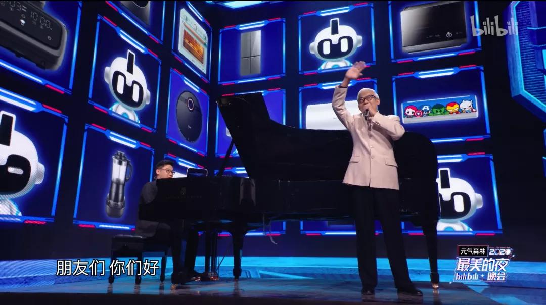 没了b站二次元该去哪,为什么b站不主打二次元了