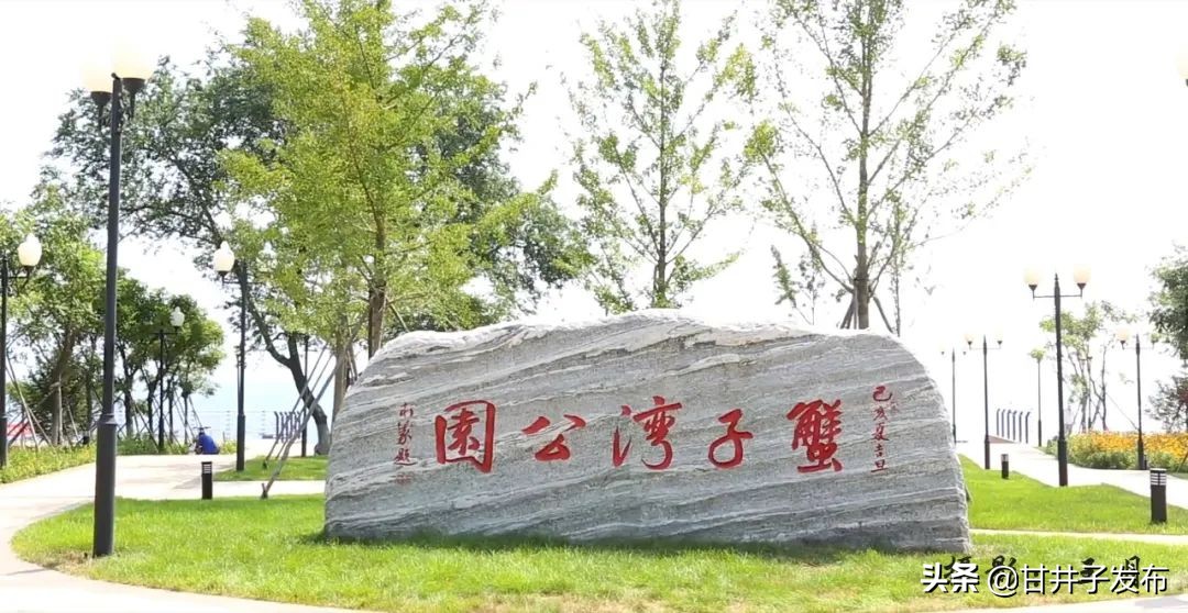 甘井子踏青,大连甘井子踏青好去处