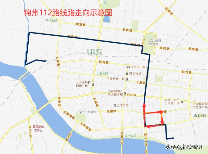 锦州2017年公交车线路一览表,2020锦州最全公交线路图