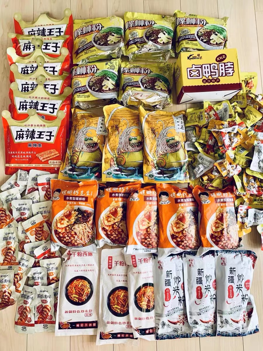 疫情期间可以寄国外快递么,在疫情期间邮寄国际快递