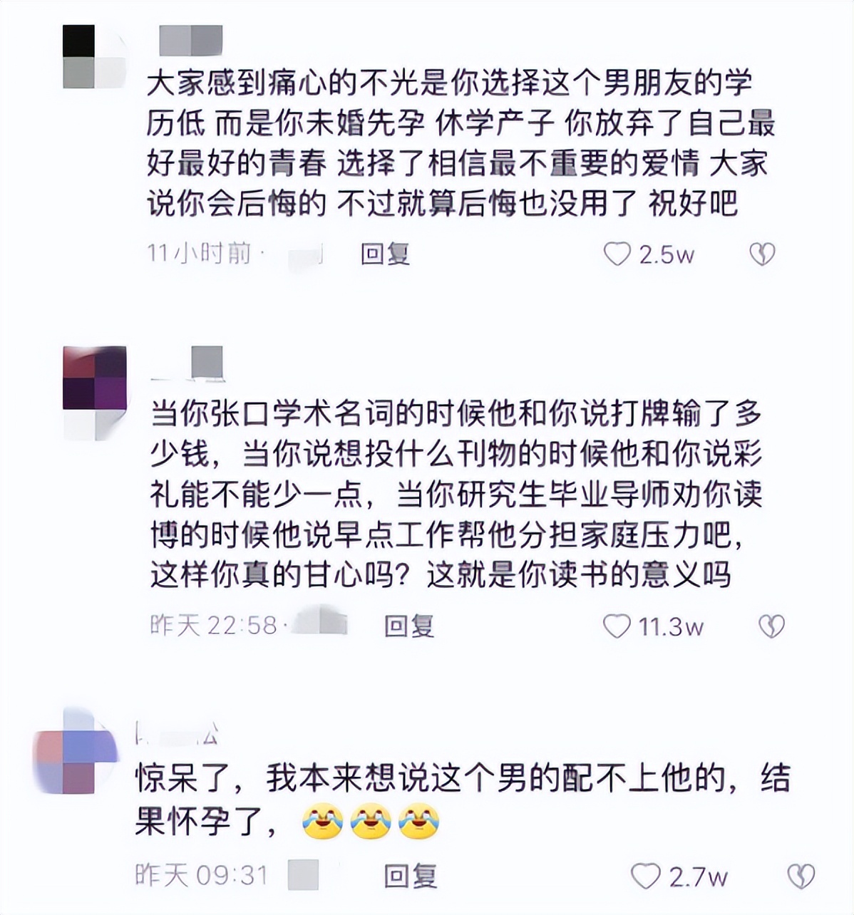 江西武功山狗坐轿子视频,江西狗坐轿子事件