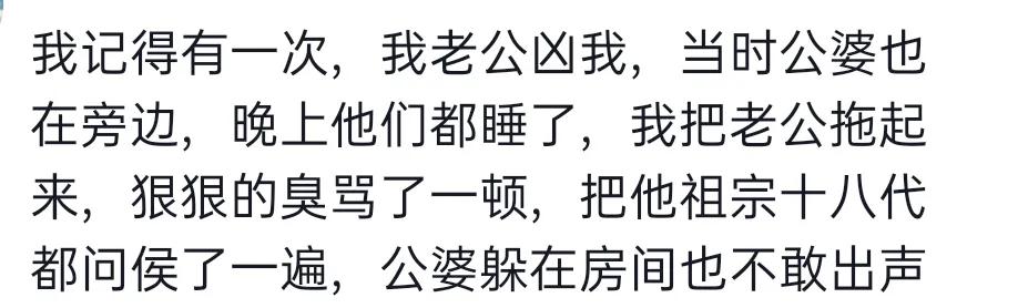 家暴应该怎么反抗,怎样反抗家暴