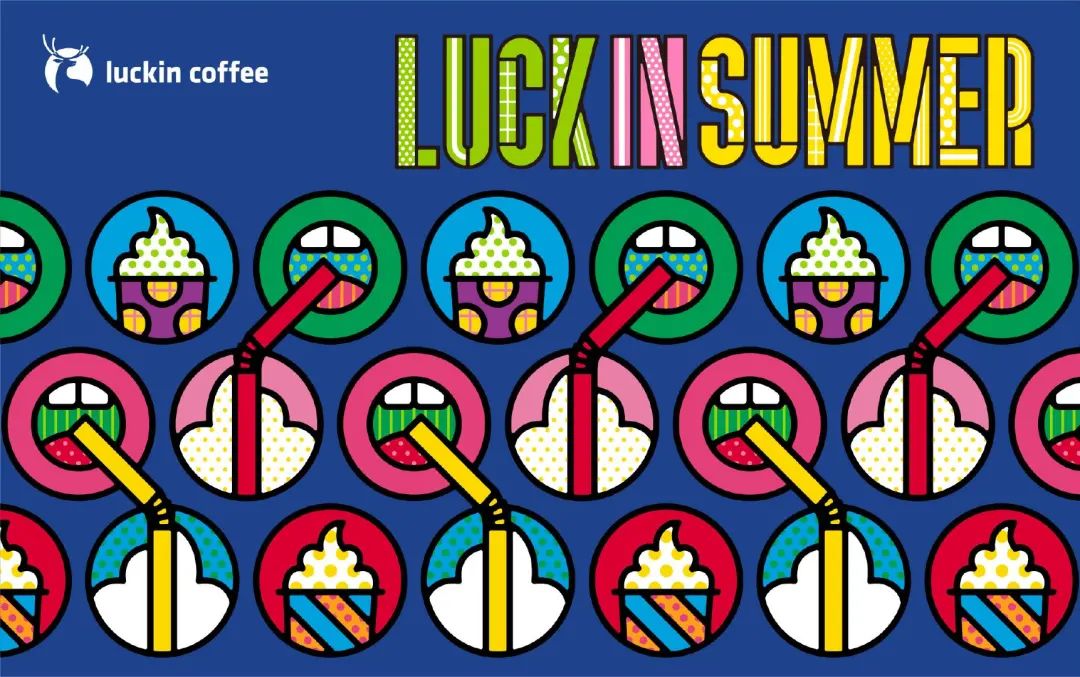 瑞幸咖啡品牌形象,瑞幸咖啡子品牌有哪些