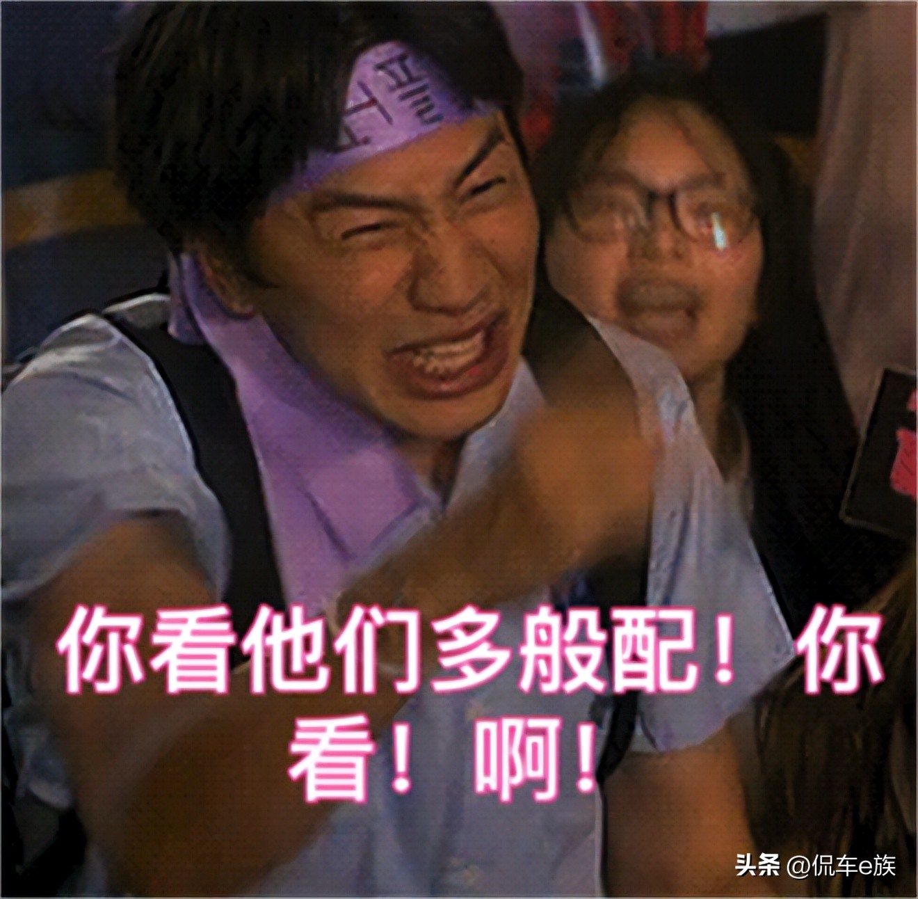 捷途x70诸葛孔明版2023款怎么样,为什么很多人都喜欢嗑cp