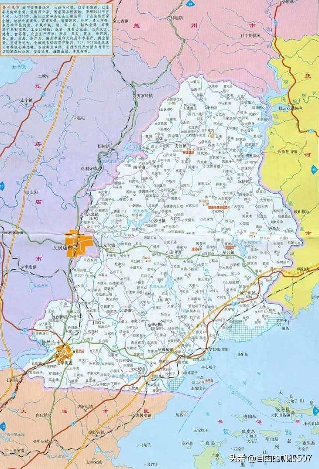 辽宁省大连市普兰店区花店,辽宁省大连市普兰店区土特产