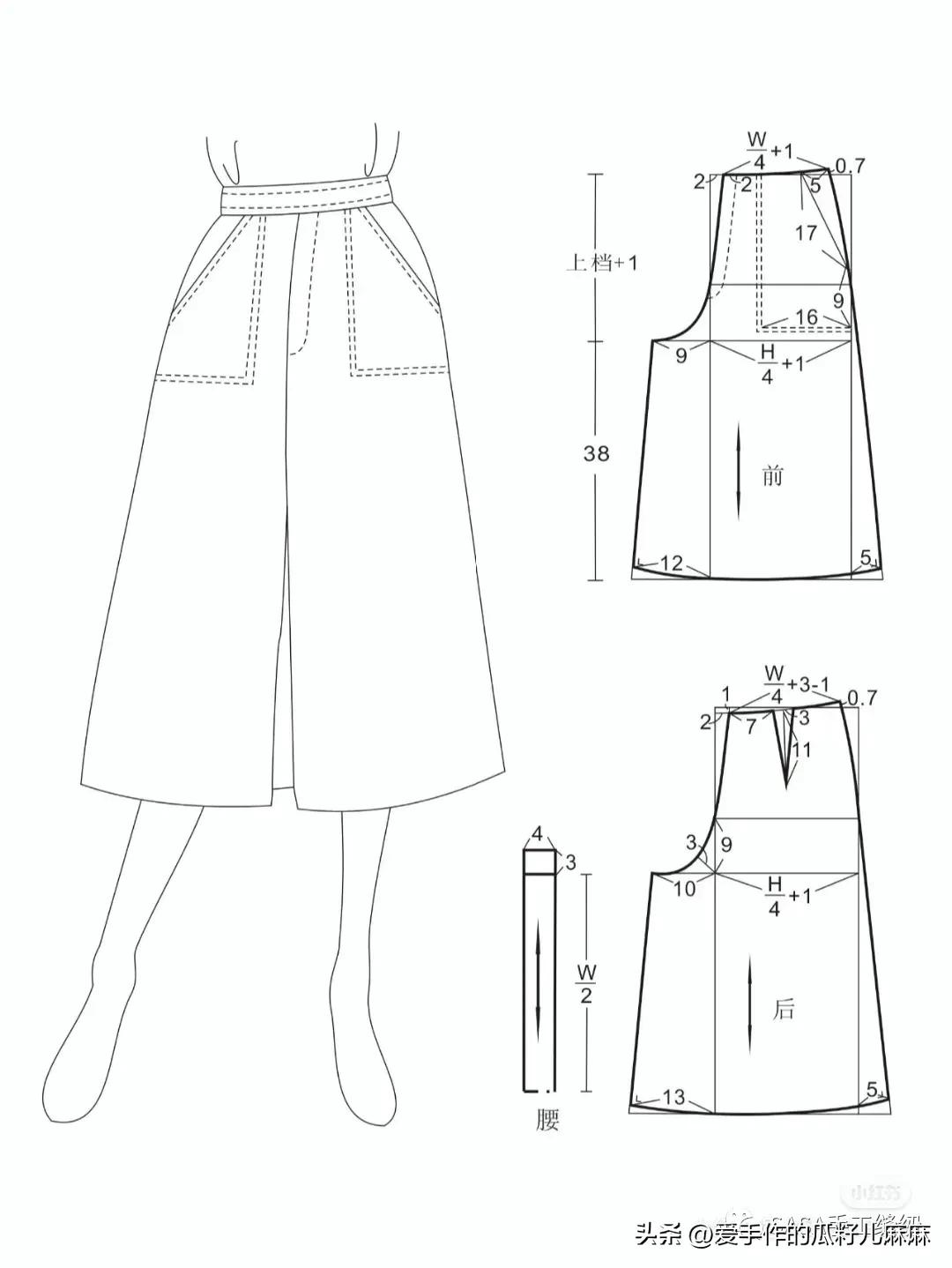 短裙改裙裤最简单的裁剪方法,松紧腰裙裤的裁剪方法和制作