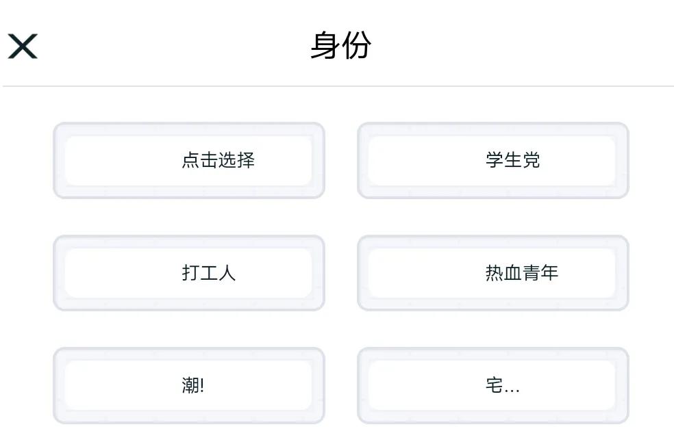 王者荣耀个人简历怎么弄教程,王者荣耀个人简历生成教程视频