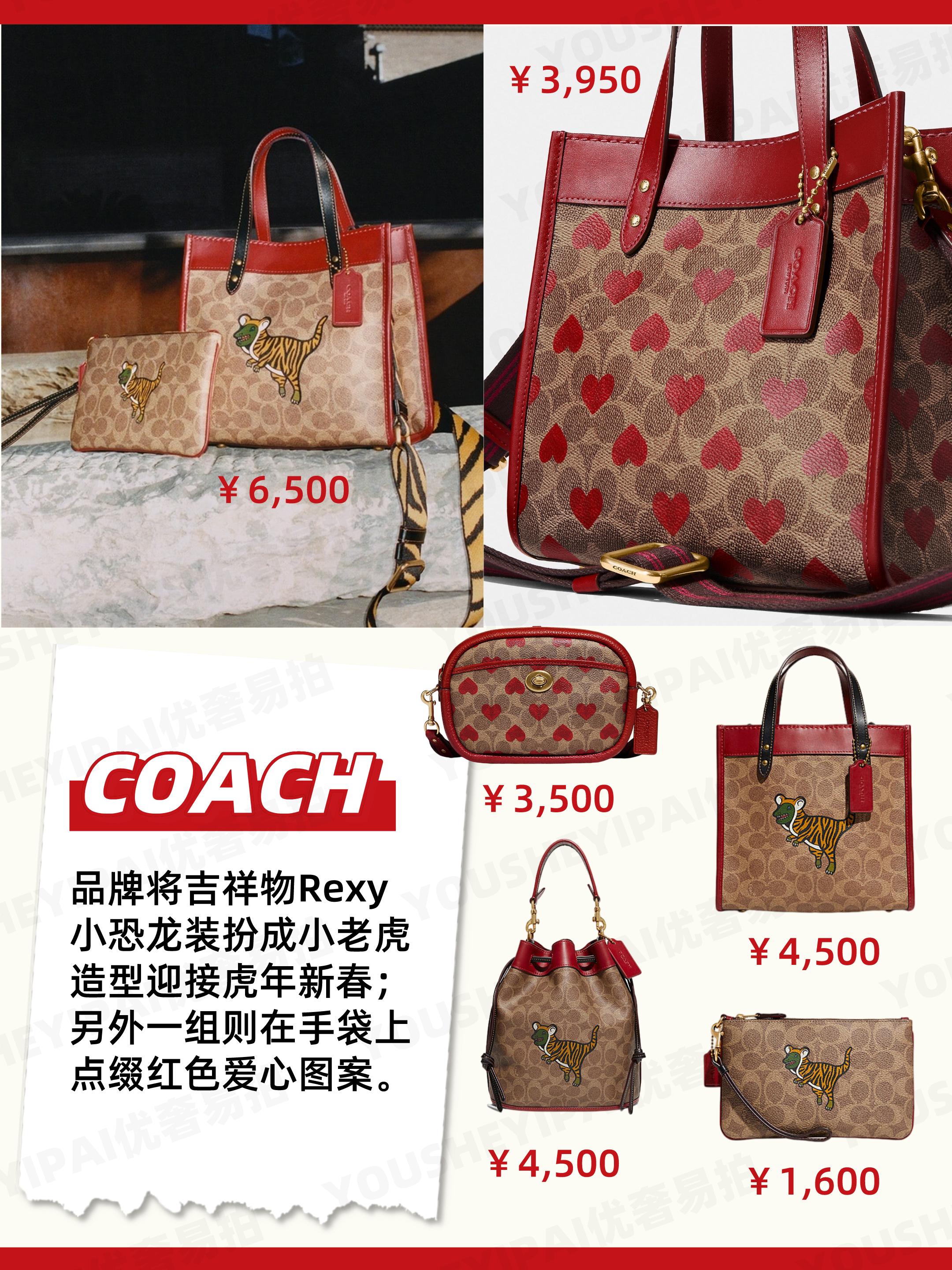 二手奢侈品新包包,二手包包奢侈品清仓直播