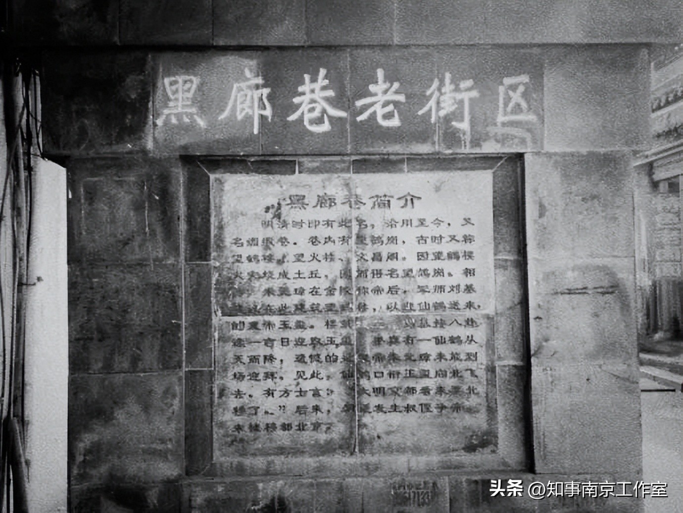 紫金农商银行最新资讯,三山街站紫金农商银行