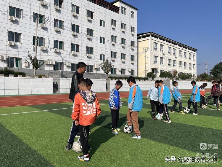 足球社团活动简介,绿茵逐梦小学生校园足球联赛