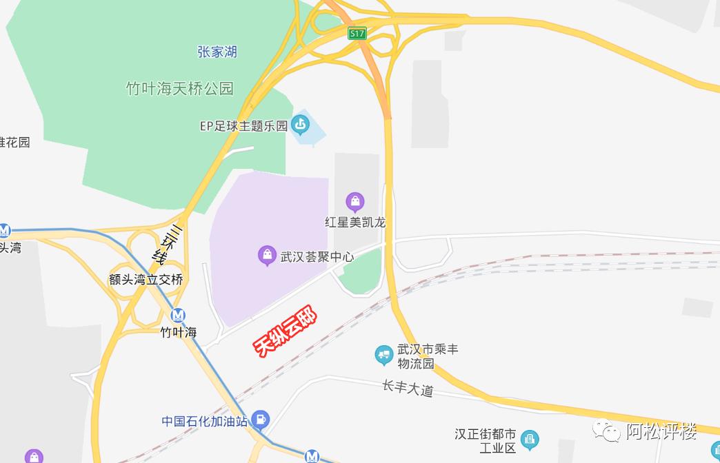三环内最后的价格洼地,三环内降价楼盘