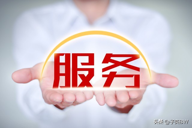 饮食创新,饮食行业的经营模式