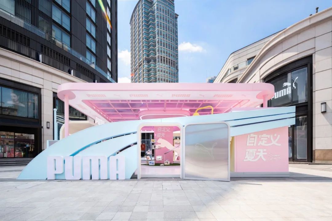 同样是快闪店，看燕京啤酒、PUMA、唐老鸭5大品牌如何玩出新高度