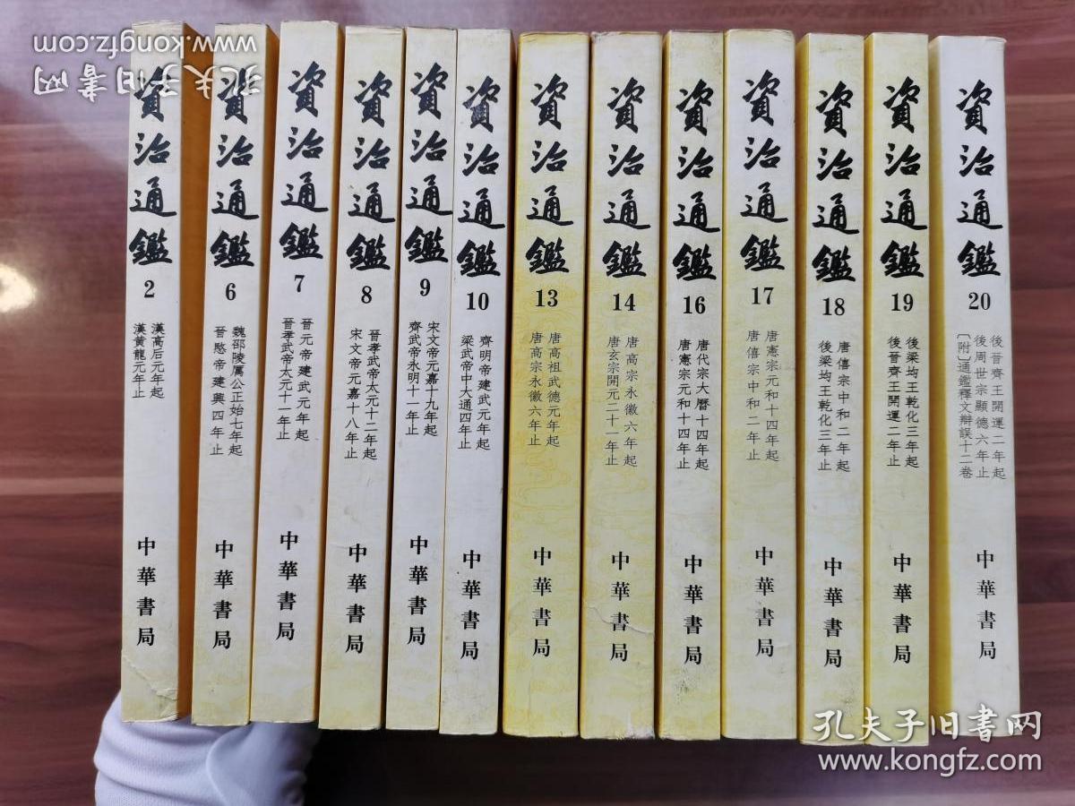 痴迷旧书的三个原因,痴迷旧书